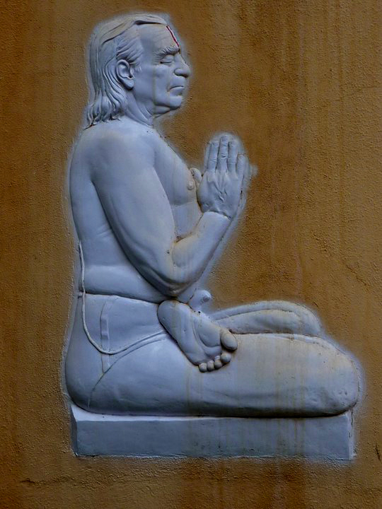 iyengar yoga institute 4