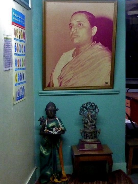 iyengar yoga institute 5